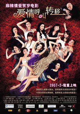 国产一级一片免费播放i
